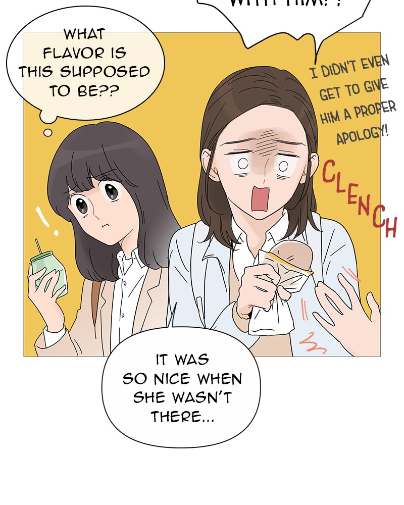 Your Smile Is A Trap Chapter 27 - MyToon.net