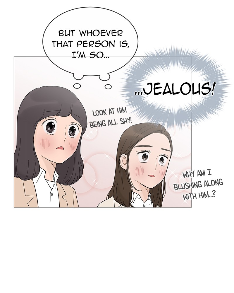 Your Smile Is A Trap Chapter 17 - MyToon.net