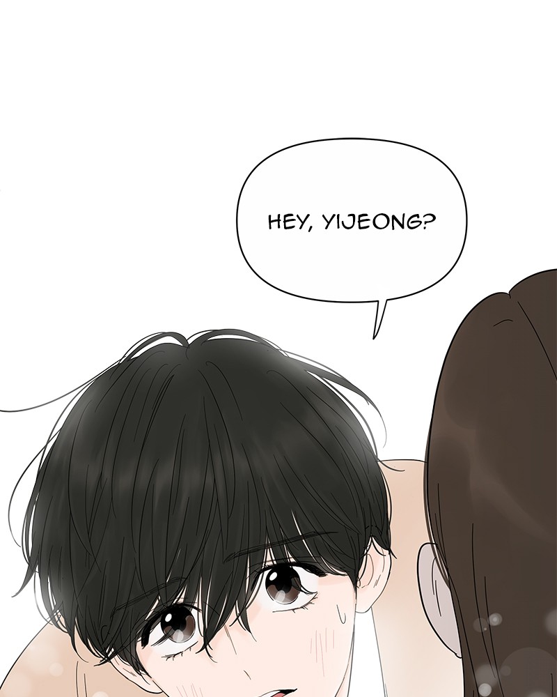 Your Smile Is A Trap Chapter 23 - HolyManga.net