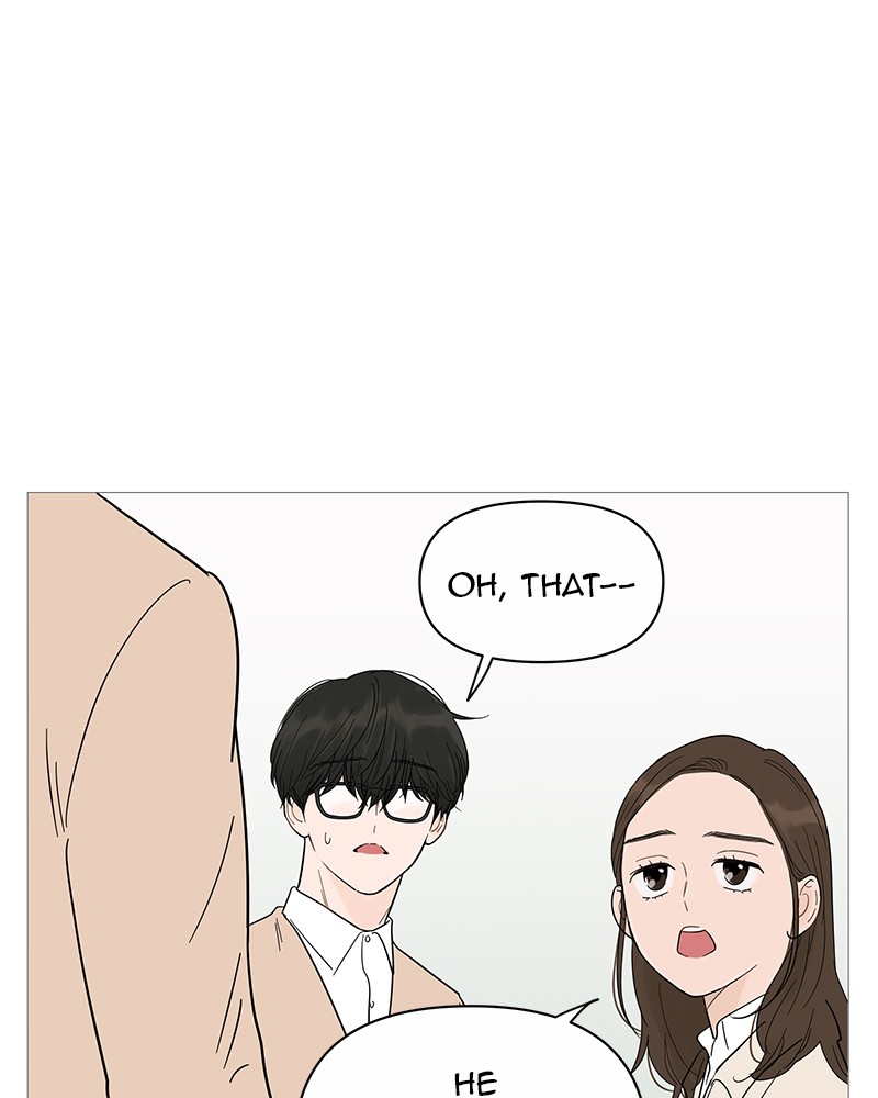 Your Smile Is A Trap Chapter 17 - MyToon.net