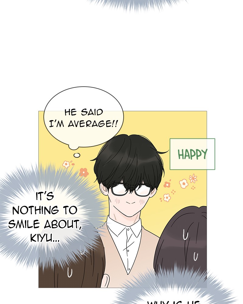 Your Smile Is A Trap Chapter 23 - MyToon.net