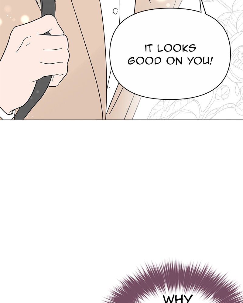 Your Smile Is A Trap Chapter 39 - MyToon.net