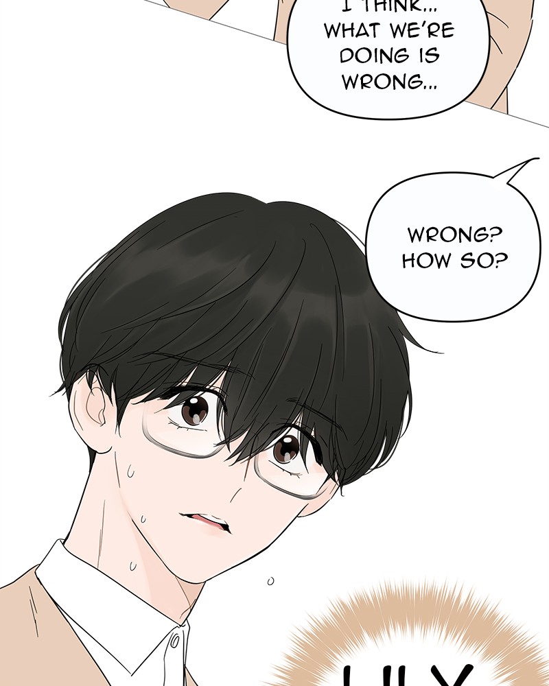 Your Smile Is A Trap Chapter 14 - HolyManga.net