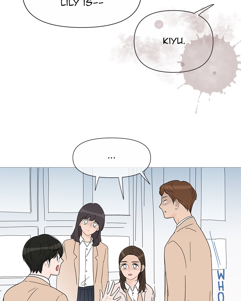 Your Smile Is A Trap Chapter 32 - MyToon.net