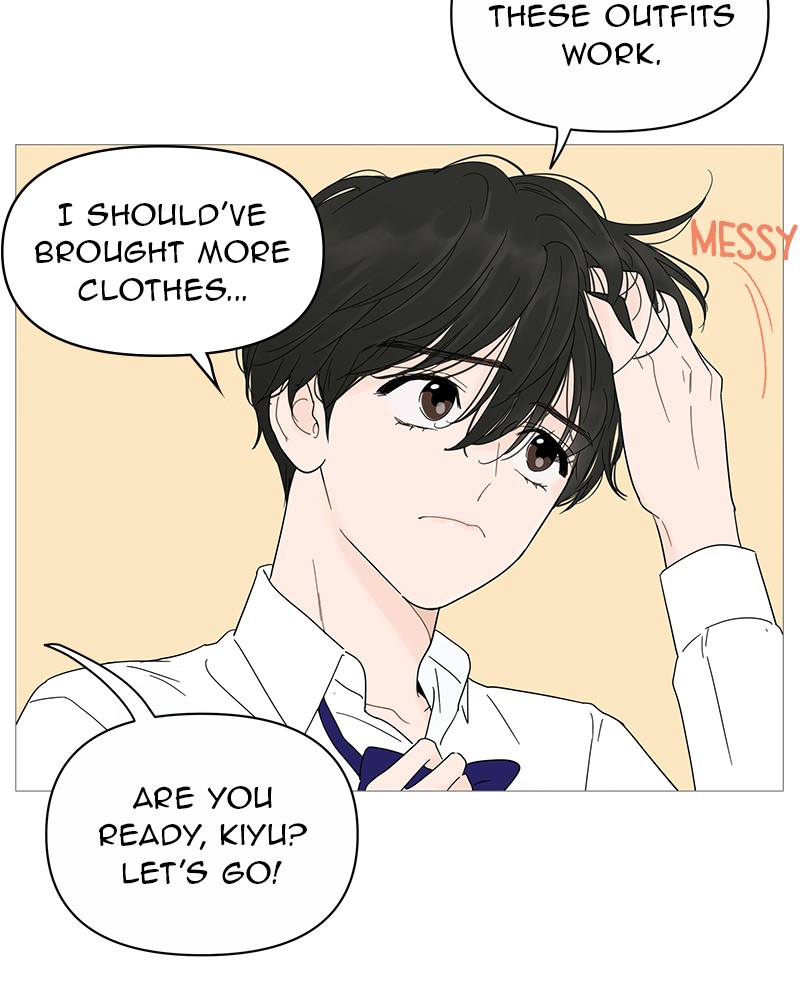 Your Smile Is A Trap Chapter 19 - MyToon.net