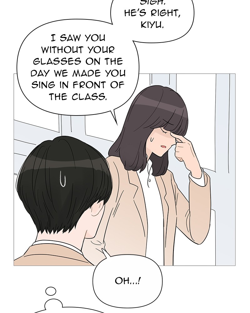 Your Smile Is A Trap Chapter 32 - MyToon.net