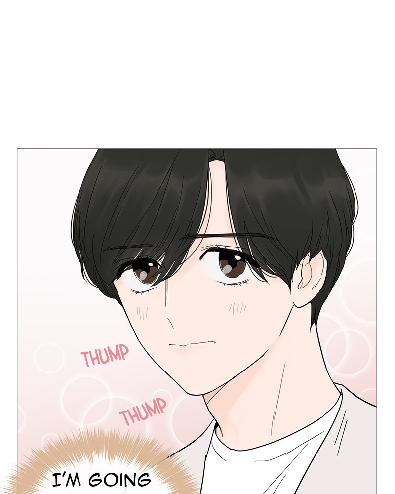 Your Smile Is A Trap Chapter 19 - HolyManga.net