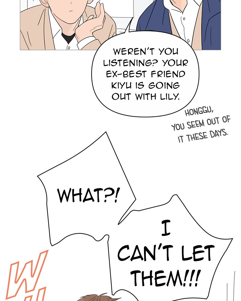 Your Smile Is A Trap Chapter 36 - MyToon.net