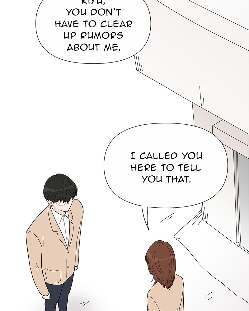 Your Smile Is A Trap Chapter 33 - MyToon.net