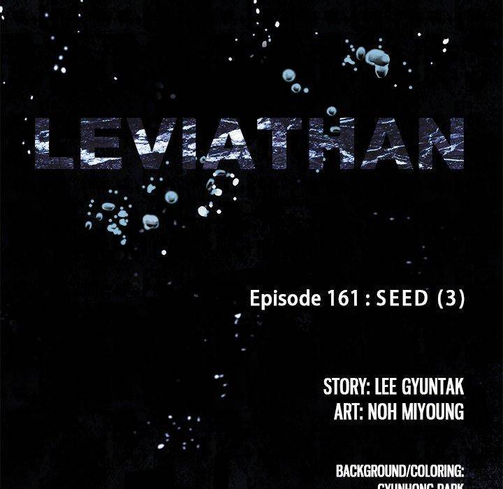 Leviathan (Manhwa) Chapter 161 - MyToon.net