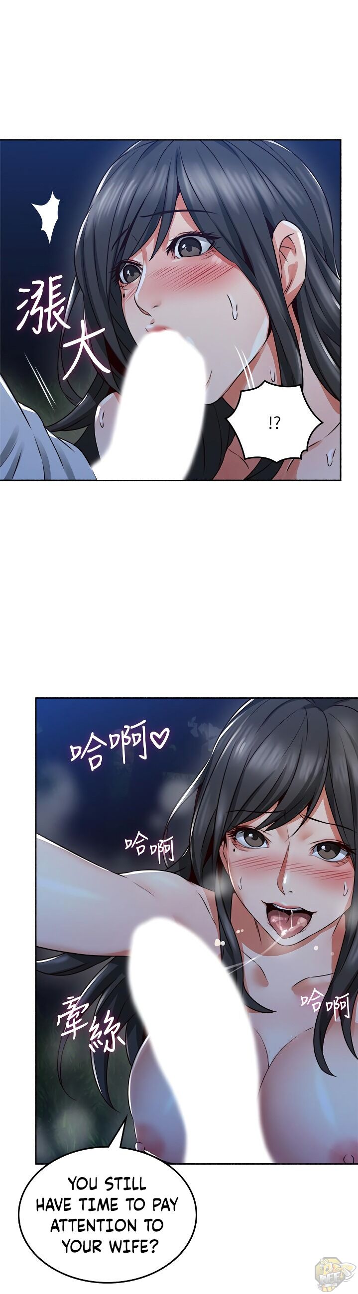 Soothe Me Chapter 49 - HolyManga.net