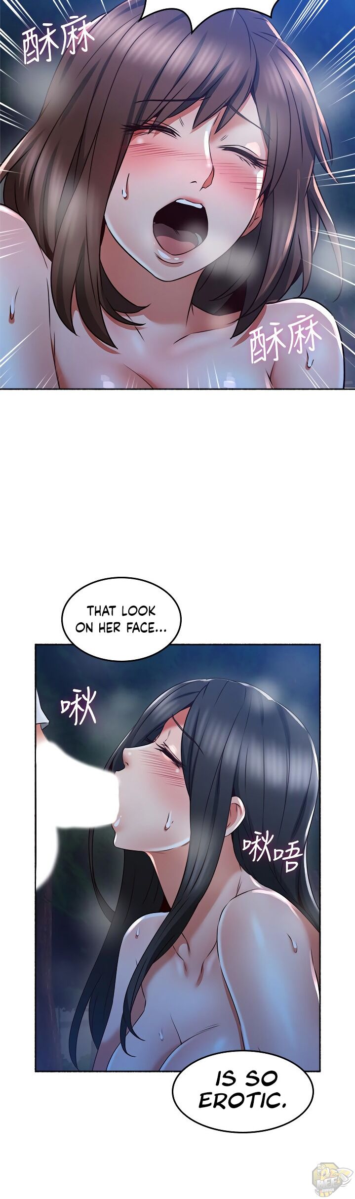 Soothe Me Chapter 49 - HolyManga.net