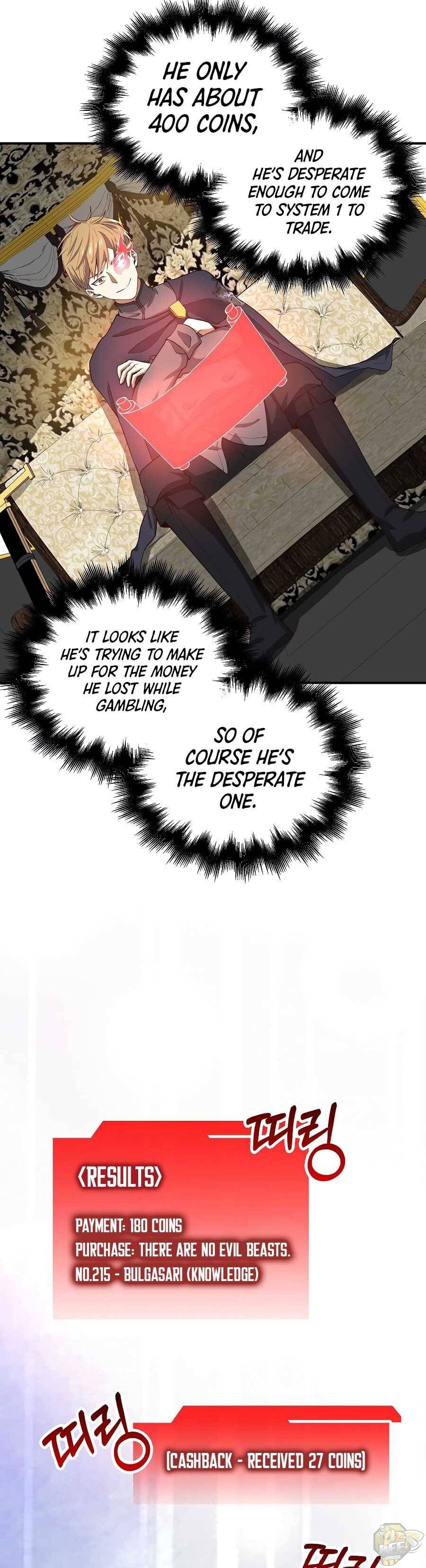 The Lord’s Coins Aren’t Decreasing?! Chapter 28 - HolyManga.net