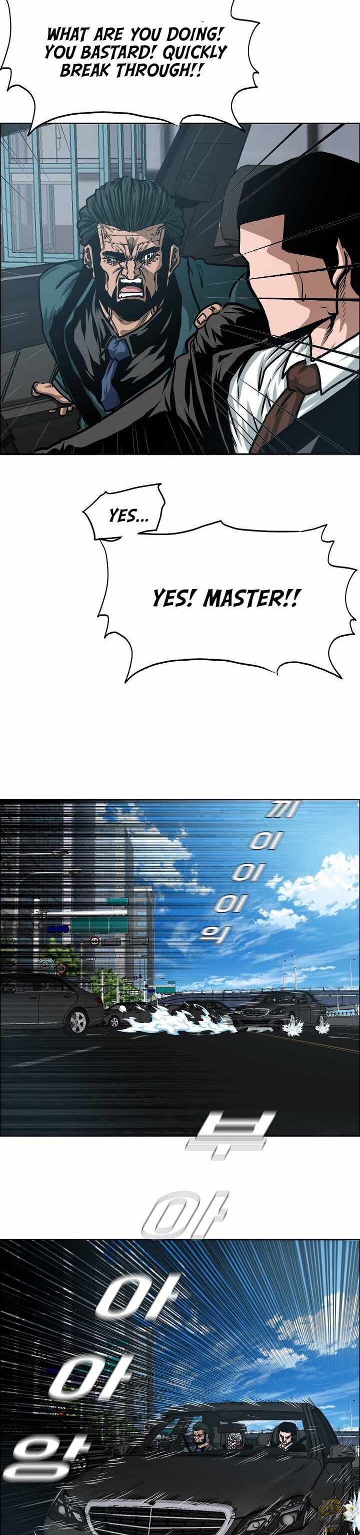 Rooftop Sword Master Chapter 76 - MyToon.net