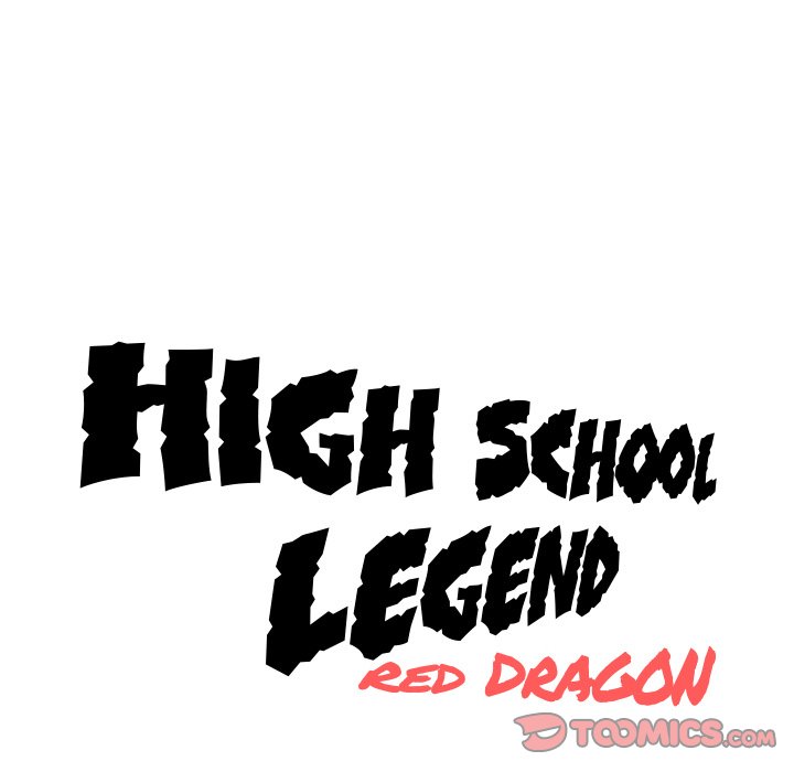 High School Legend Red Dragon Chapter 44 - HolyManga.net
