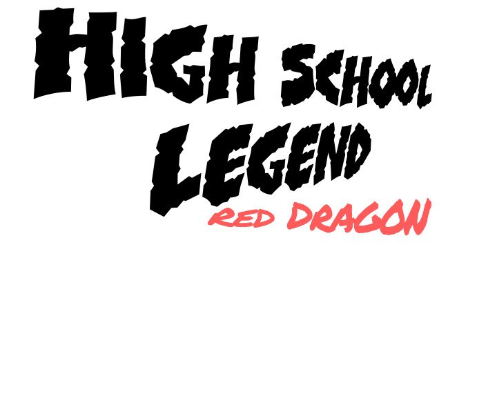 High School Legend Red Dragon Chapter 44 - HolyManga.net