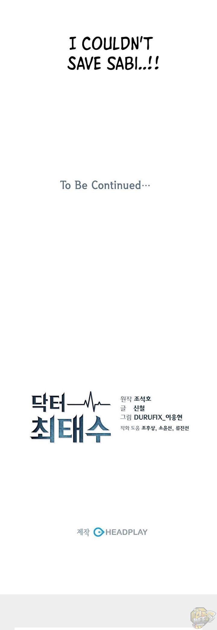 Dr. Choi Tae-Soo Chapter 46 - ManhwaFull.net
