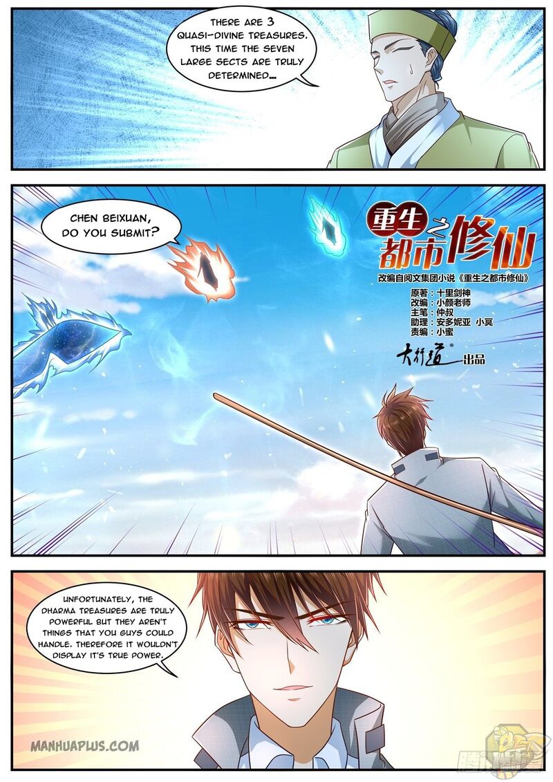 Rebirth of the Urban Immortal Cultivator Chapter 610 - MyToon.net