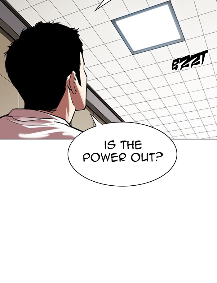 Lookism Chapter 341 - MyToon.net