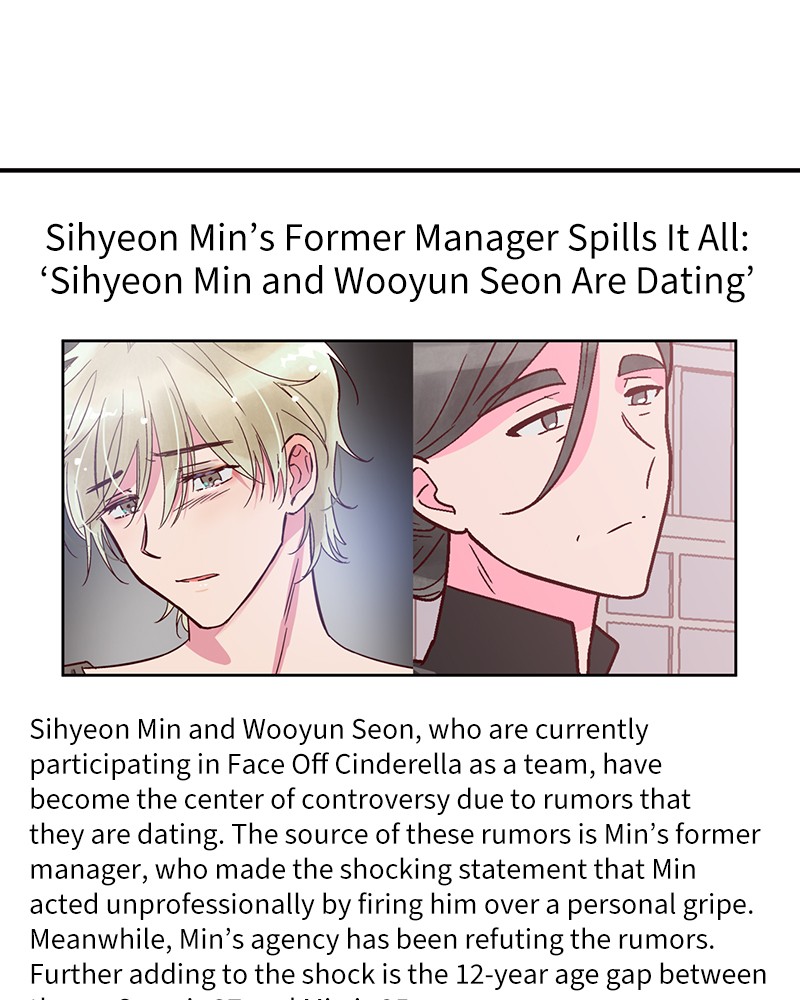 The Man Who Cleans Up Makeup Chapter 74 - HolyManga.net