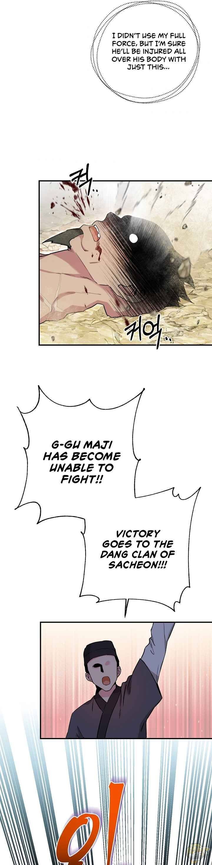 I’m A Martial Art Villainess But I’m The Strongest! Chapter 45 - MyToon.net