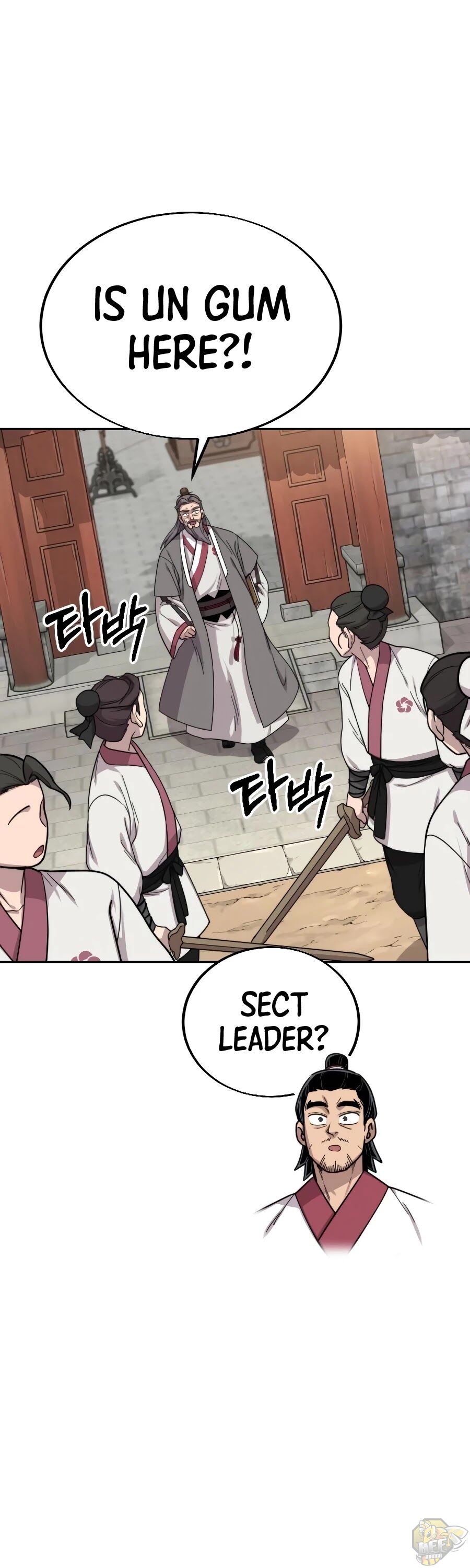Return of the Mount Hua Sect Chapter 18 - MyToon.net