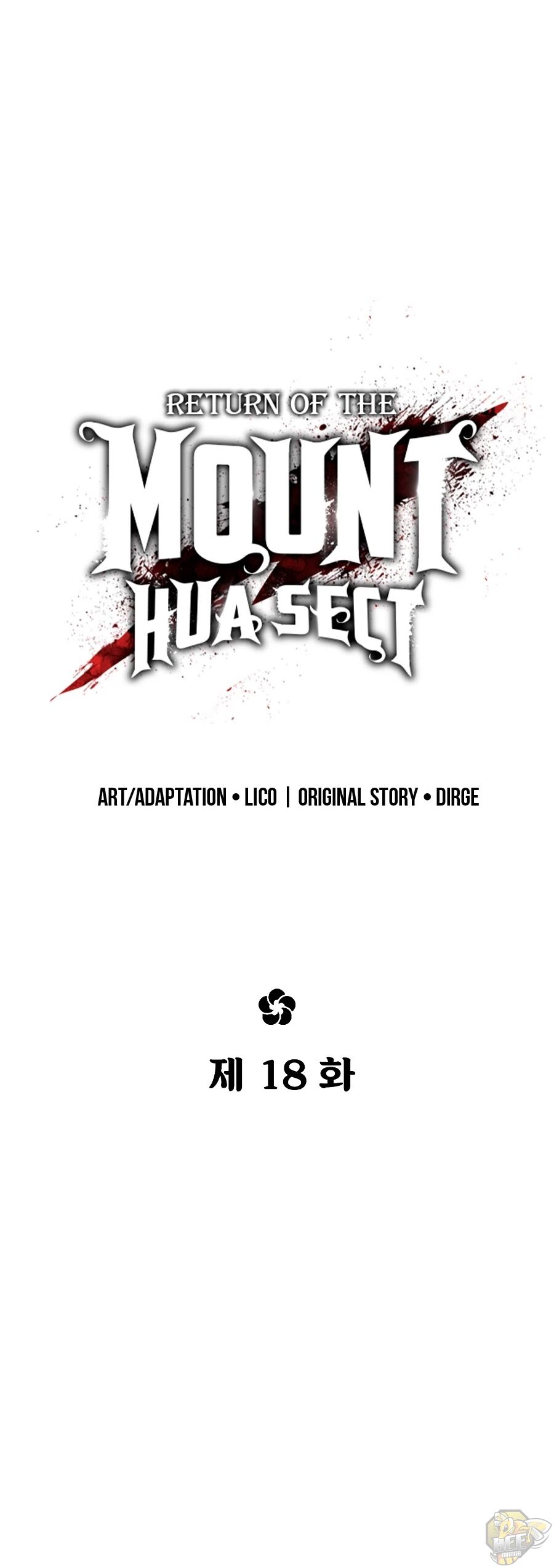 Return of the Mount Hua Sect Chapter 18 - HolyManga.net