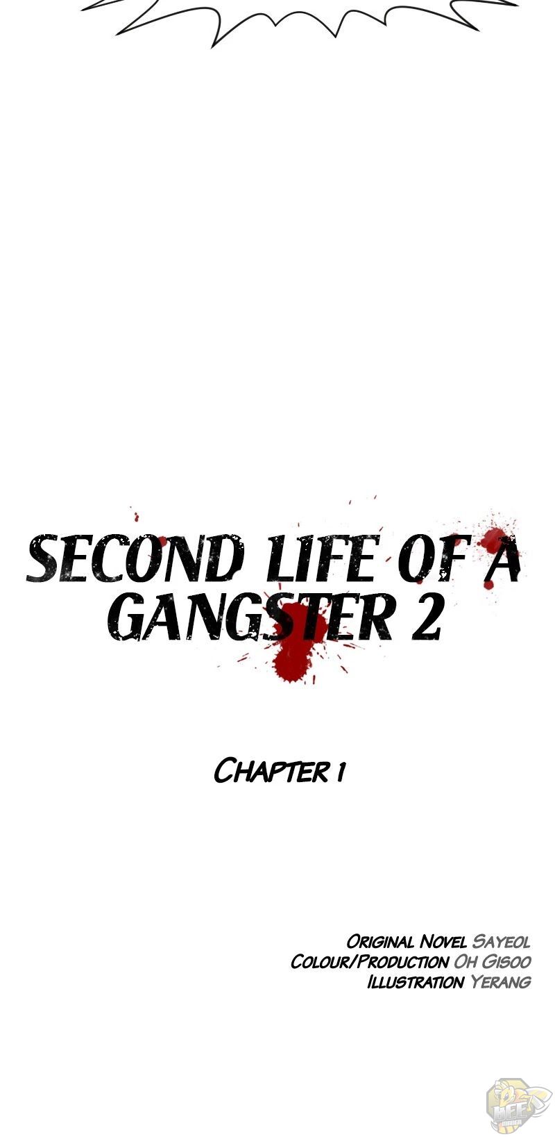 Second Life Of A Gangster Chapter 52 - HolyManga.net