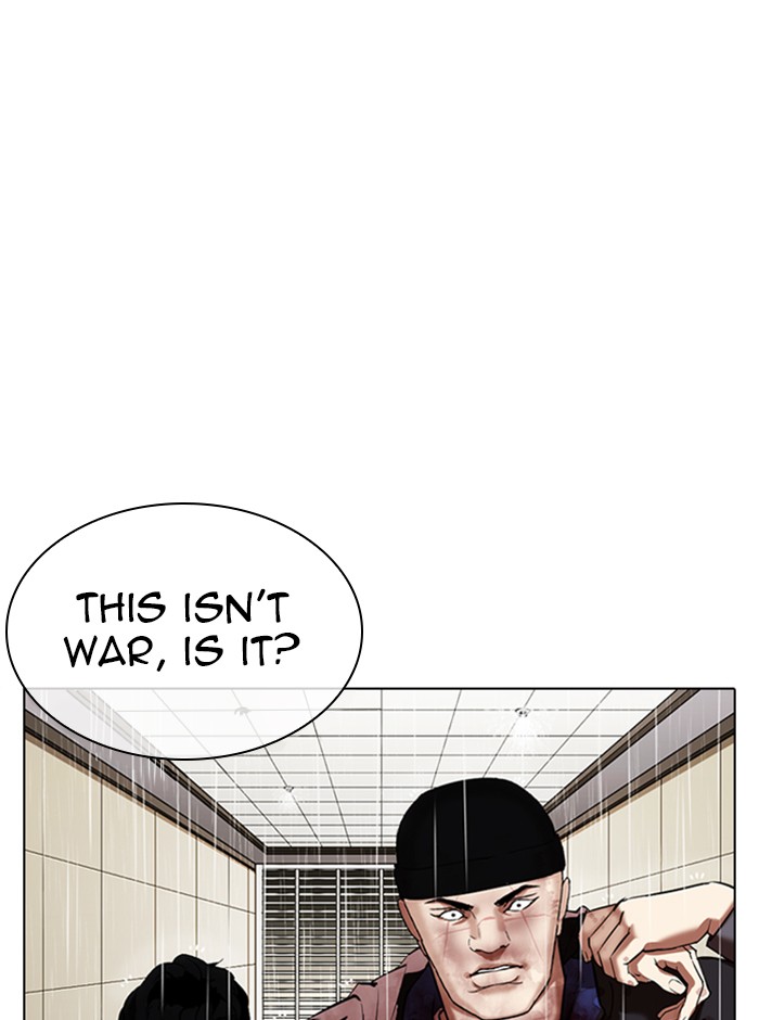 Lookism Chapter 341 - MyToon.net
