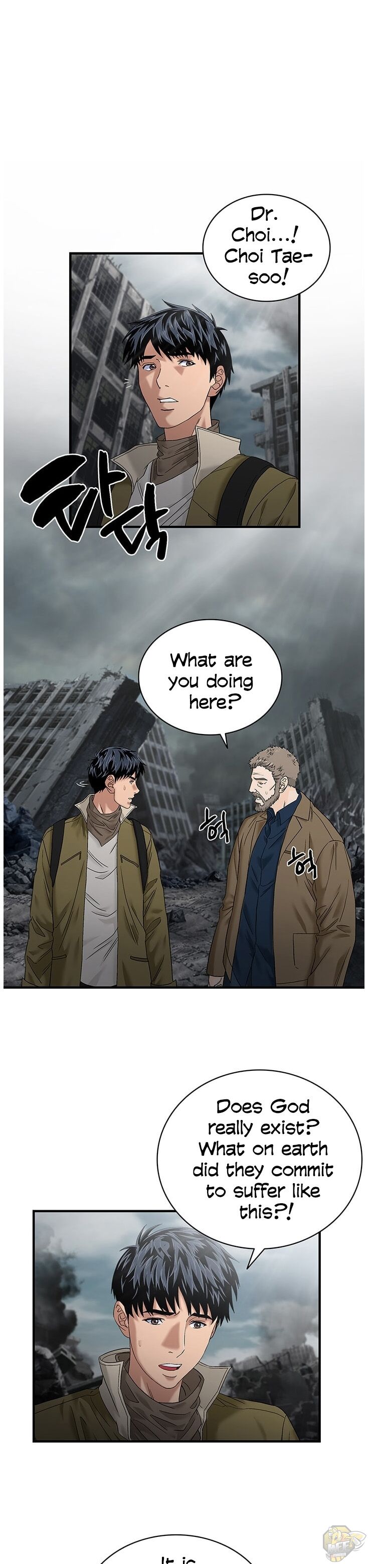 Dr. Choi Tae-Soo Chapter 51 - HolyManga.net