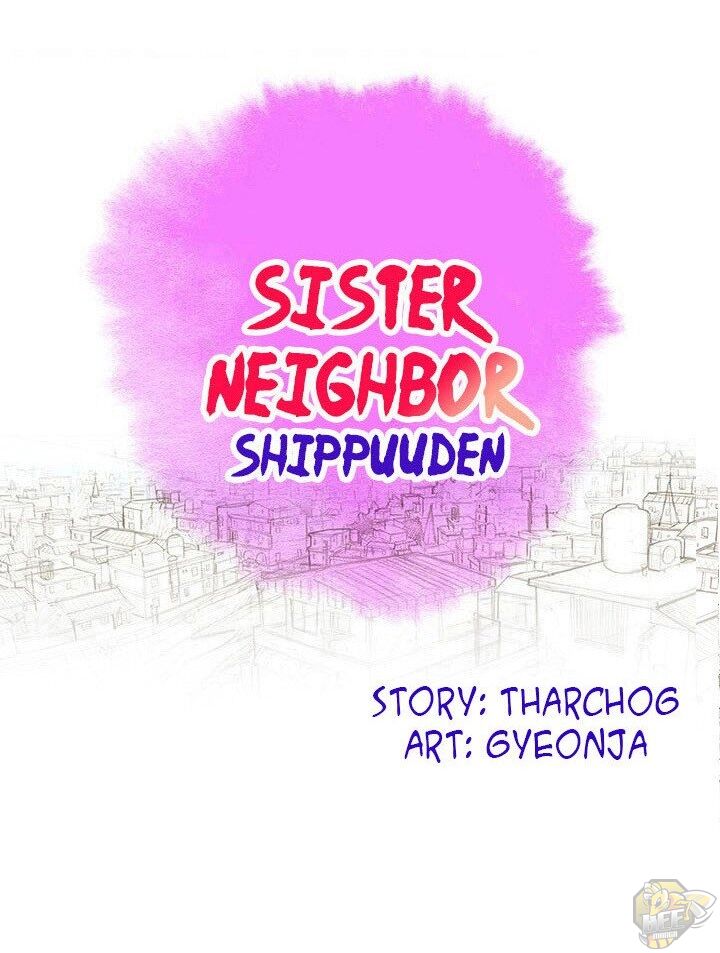 Sister Neighbors Chapter 136 - HolyManga.net