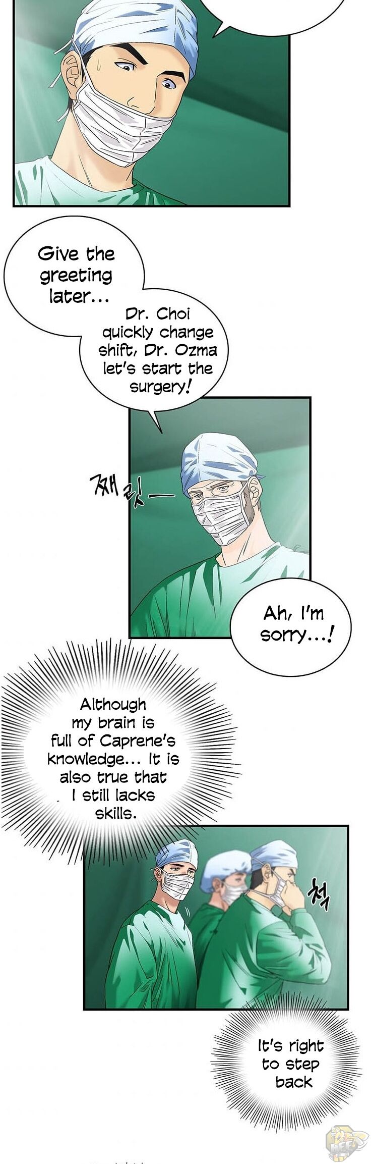 Dr. Choi Tae-Soo Chapter 48 - HolyManga.net