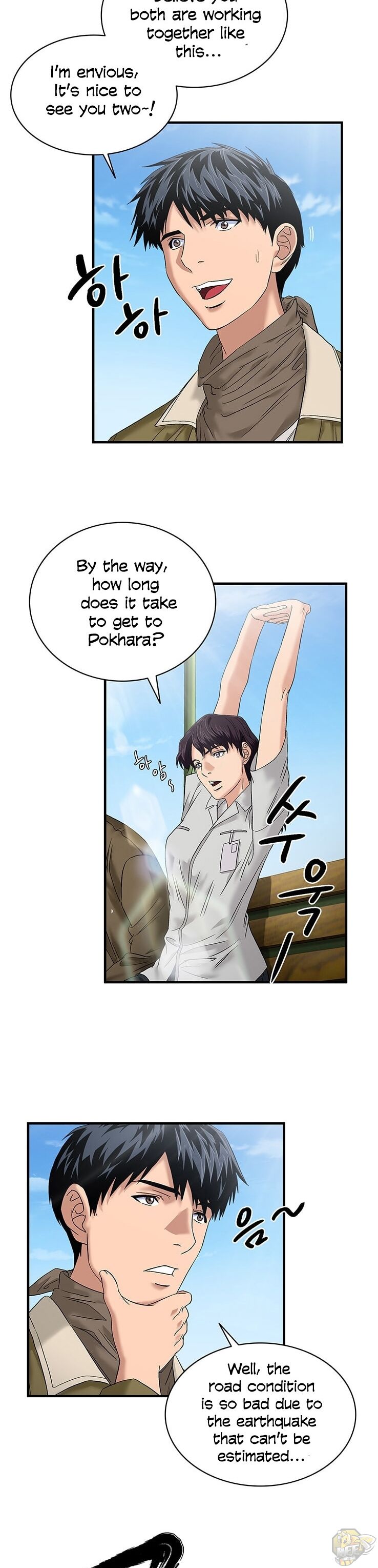 Dr. Choi Tae-Soo Chapter 51 - HolyManga.net