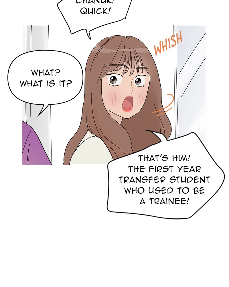 Your Smile Is A Trap Chapter 43 - MyToon.net
