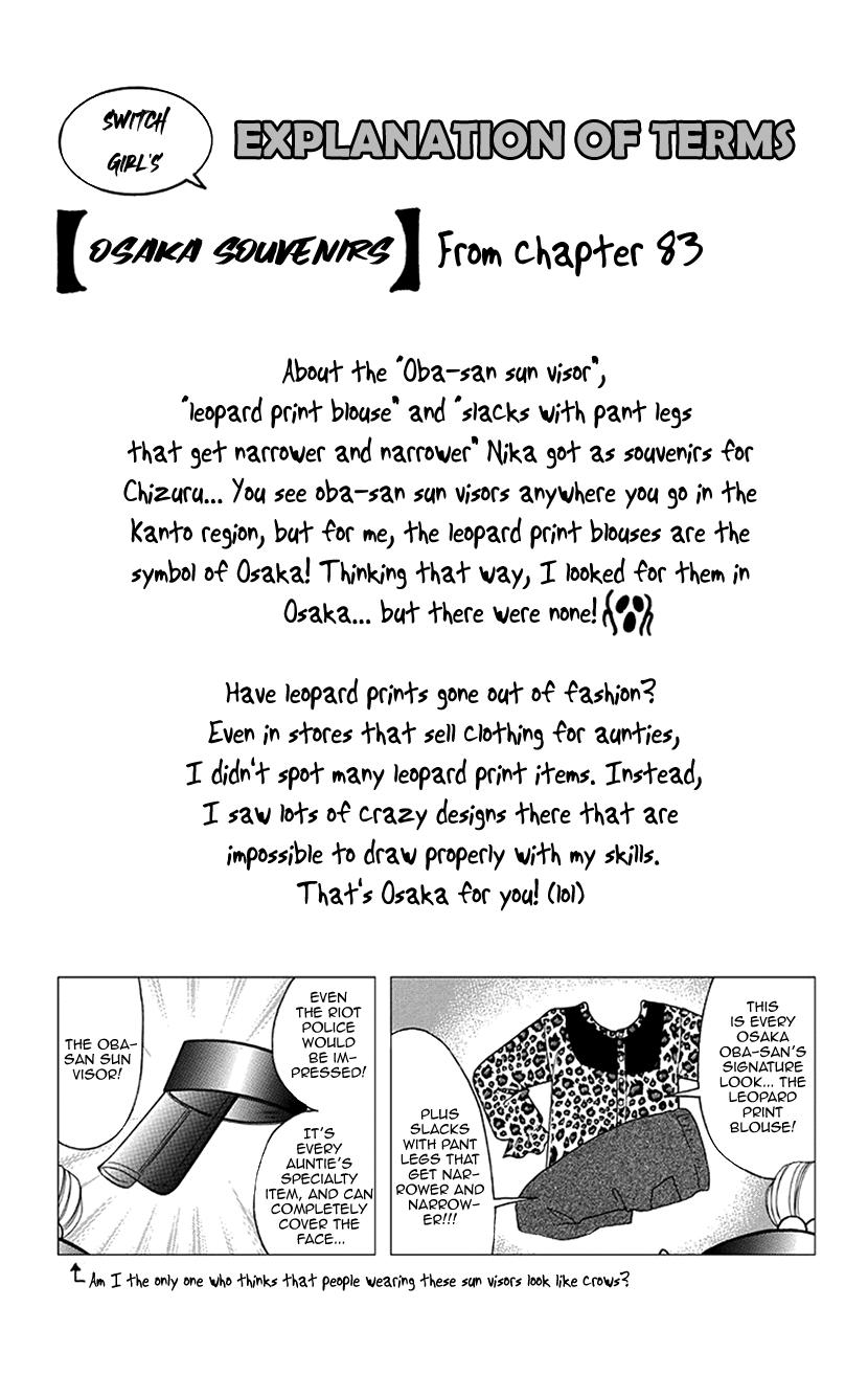 Switch Girl!! Chapter 83 - MyToon.net