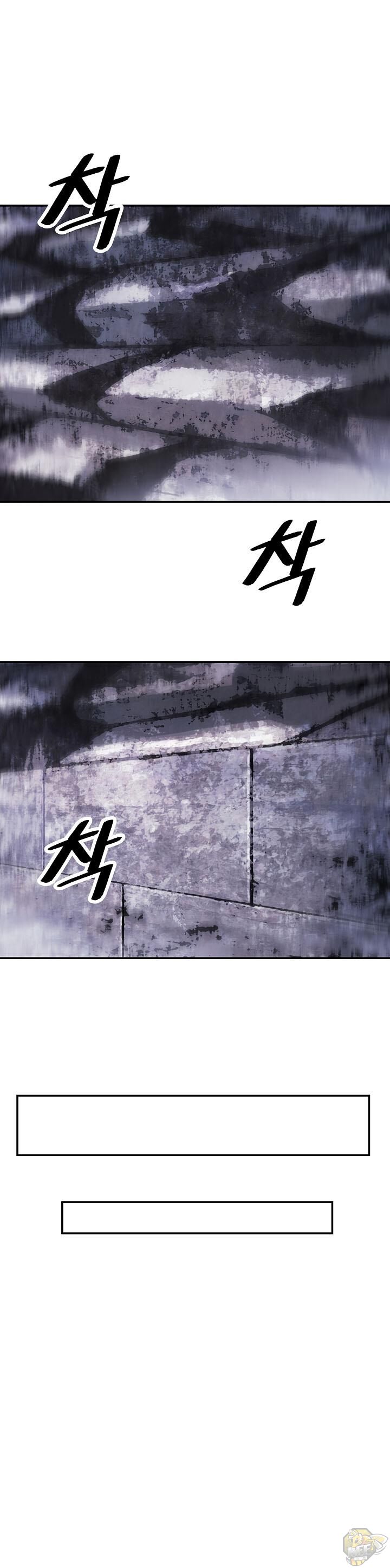MookHyang - Dark Lady Chapter 111 - HolyManga.net