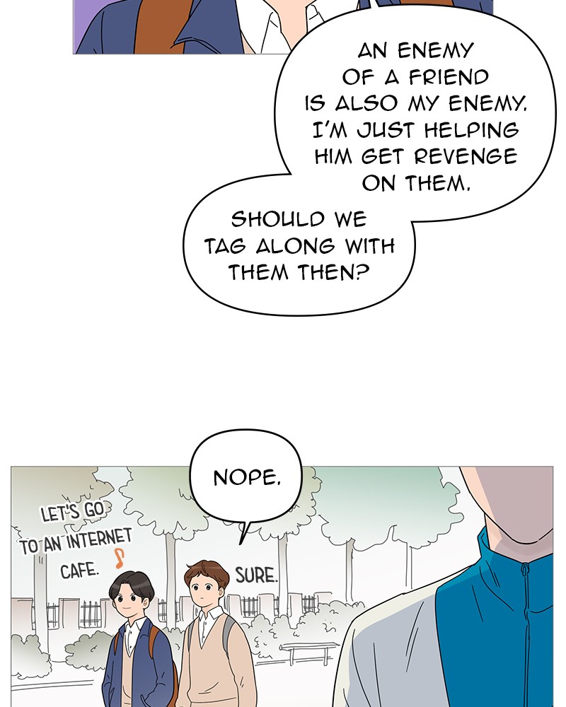 Your Smile Is A Trap Chapter 43 - MyToon.net