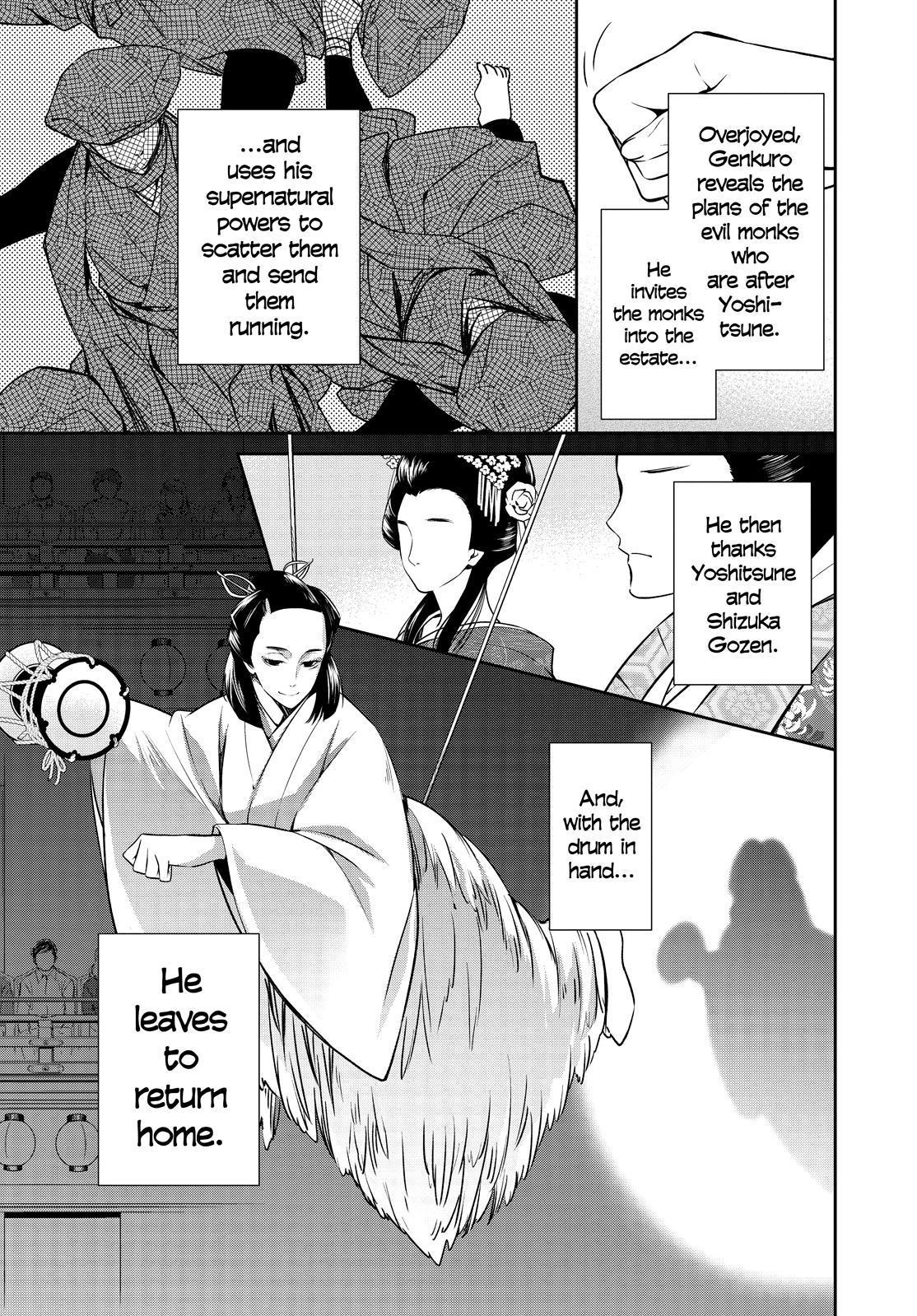 Holmes of Kyoto Chapter 22 - HolyManga.net