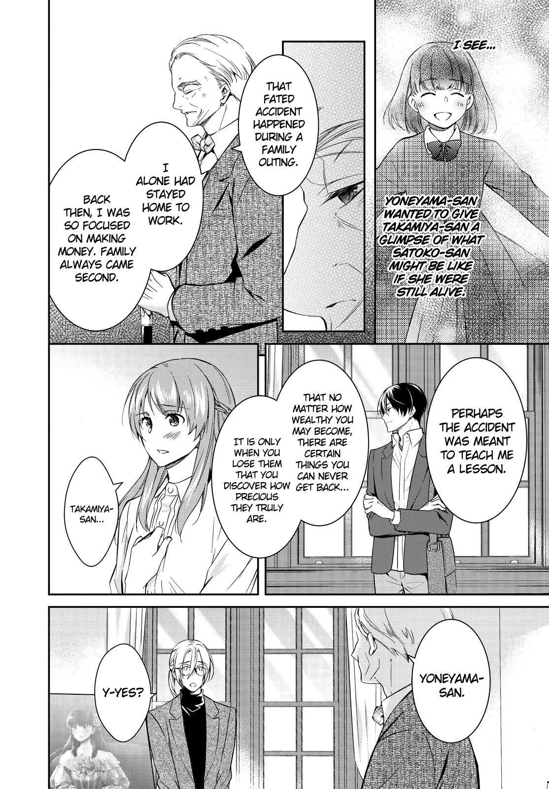 Holmes of Kyoto Chapter 14 - HolyManga.net