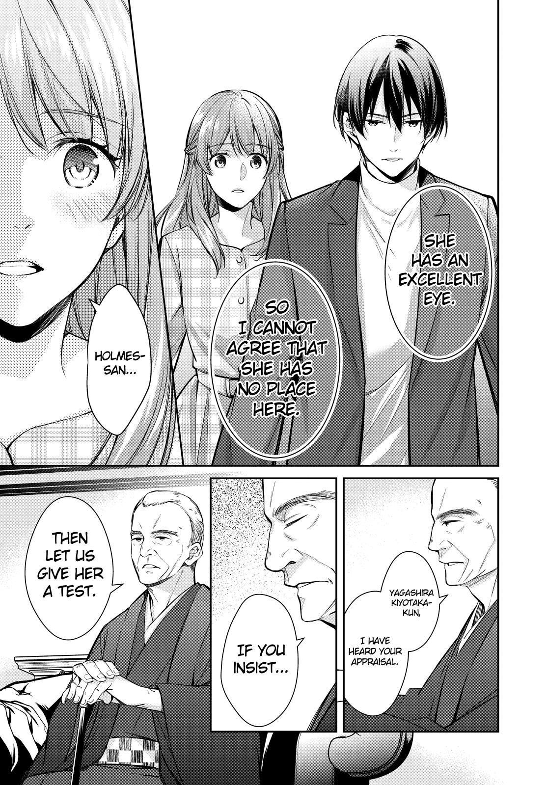 Holmes of Kyoto Chapter 37 - HolyManga.net