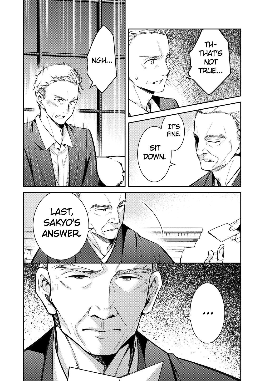Holmes of Kyoto Chapter 39 - MyToon.net