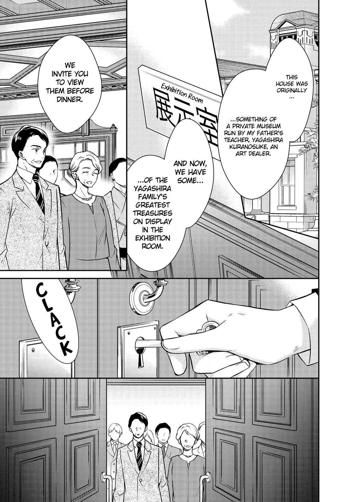 Holmes of Kyoto Chapter 11 - HolyManga.net