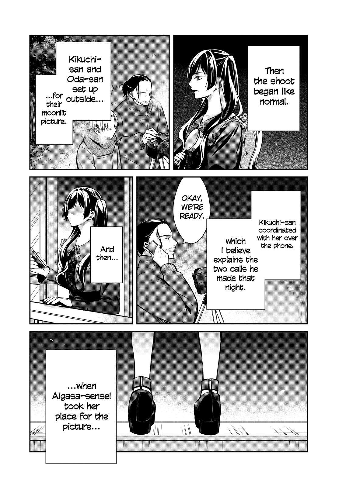 Holmes of Kyoto Chapter 34 - HolyManga.net