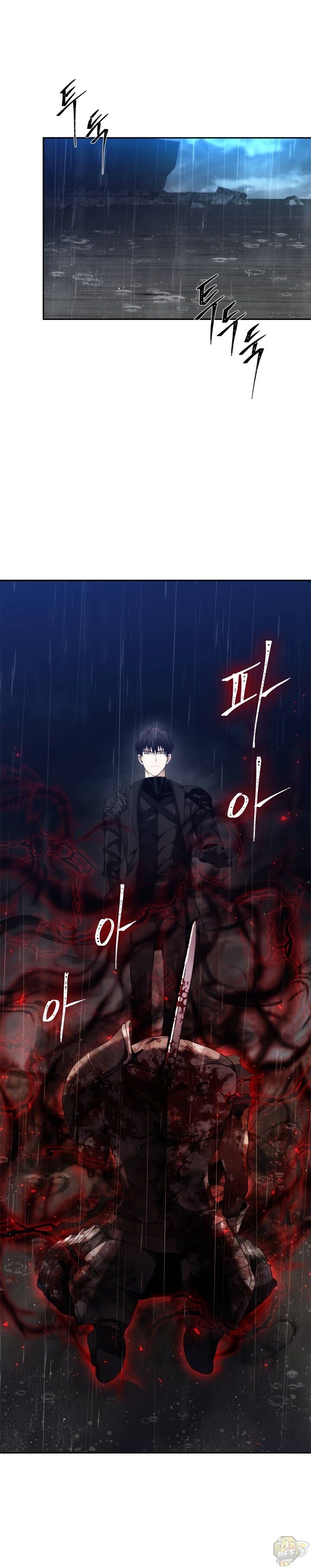 Ranker Who Lives A Second Time Chapter 89 - ManhwaFull.net