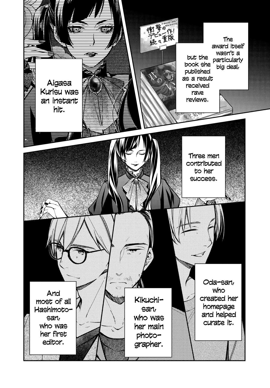 Holmes of Kyoto Chapter 34 - MyToon.net