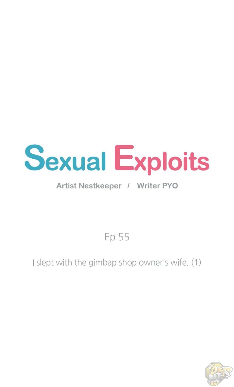 Sexual Exploits Chapter 55 - HolyManga.net