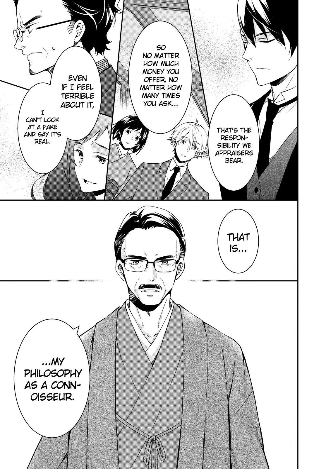 Holmes of Kyoto Chapter 12 - HolyManga.net