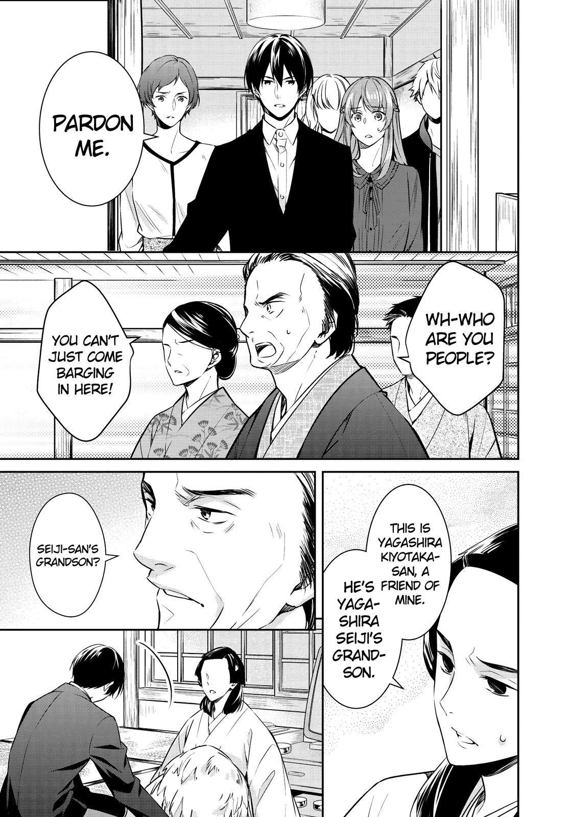 Holmes of Kyoto Chapter 23 - HolyManga.net