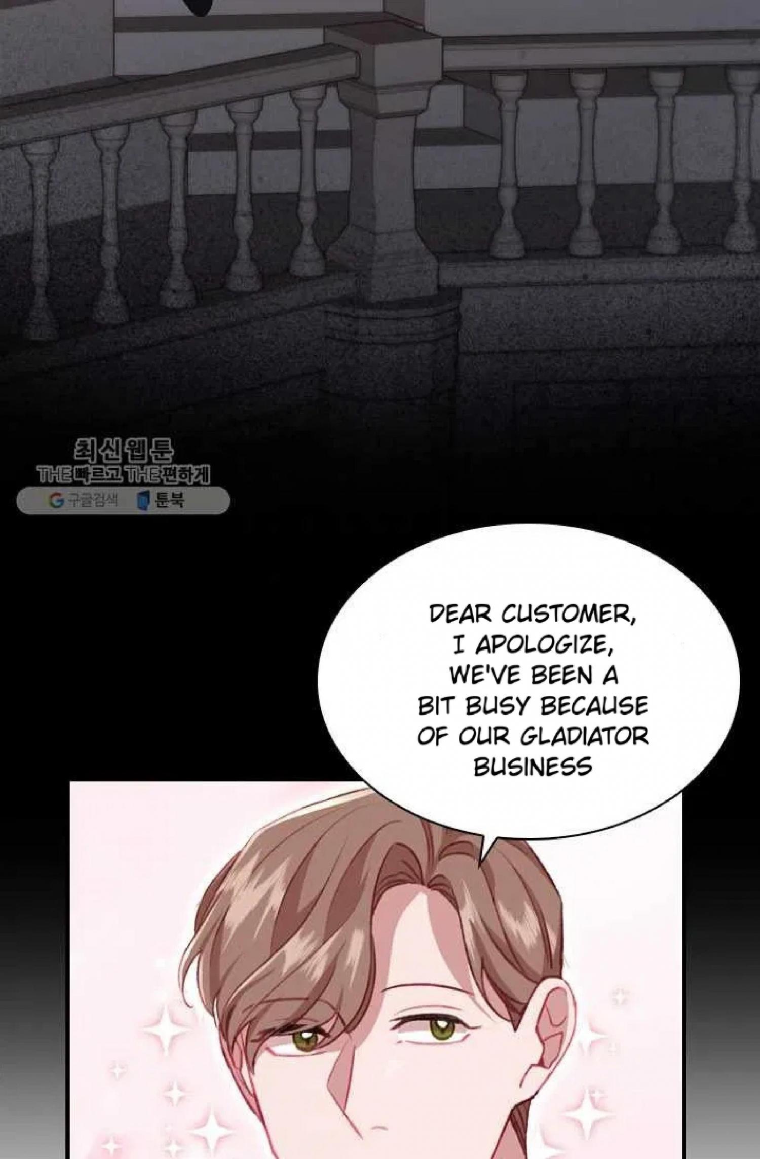 Youngest Princess Chapter 63 - MyToon.net