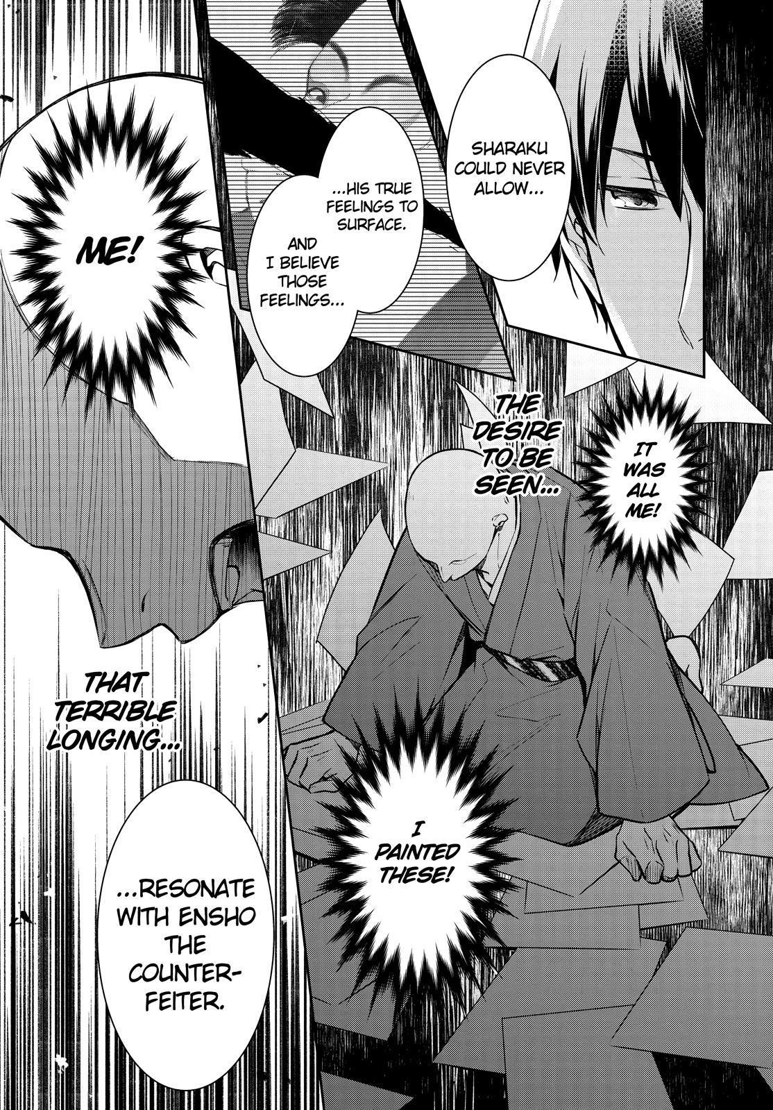 Holmes of Kyoto Chapter 29 - HolyManga.net